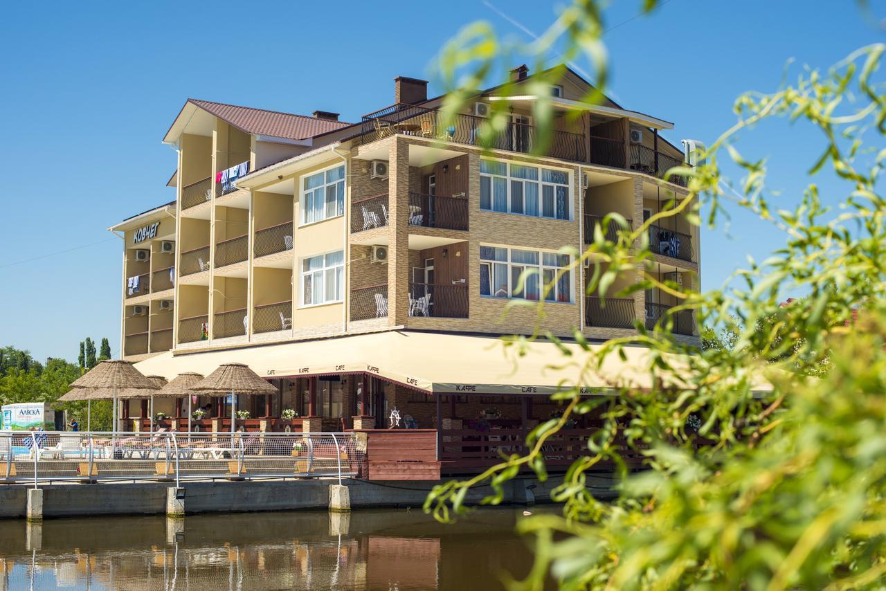 Kovcheg Hotel Zatoka Ngoại thất bức ảnh